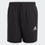 Adidas Chelsea Small Logo Shorts