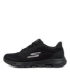 Skechers Go Walk 5 Lucky