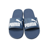 Puma Mens Popcat Pool Slides