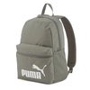 Puma PHASE Boys Backpack