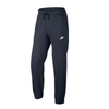 Nike New Mens Fleece Joggers