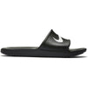 NIKE Kawa Slides