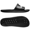 NIKE Kawa Slides