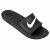 NIKE Kawa Slides