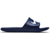 NIKE Kawa Slides