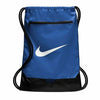 Nike Barcelona Gymsack